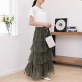 シアーティアードロングスカート | Doux Belle  | 詳細画像9 