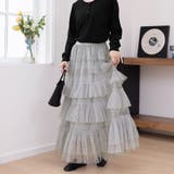 ライトグレー | シアーティアードロングスカート | Doux Belle 