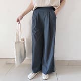 グレー | ハイウエストフレアパンツ | Doux Belle