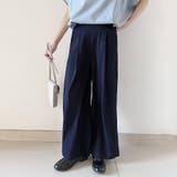 アーバンブルー | ハイウエストフレアパンツ | Doux Belle