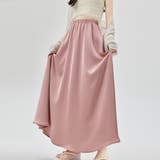 選べる4TYPEハイウエストワイドパンツ&ロングスカート | Doux Belle  | 詳細画像10 