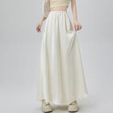 選べる4TYPEハイウエストワイドパンツ&ロングスカート | Doux Belle  | 詳細画像14 