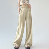 ベージュ | ハイウエストロングパンツ | Doux Belle