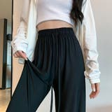 ストレートルーズパンツ | Doux Belle  | 詳細画像7 