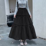 ブラック | ティアードロングスカート | Doux Belle 