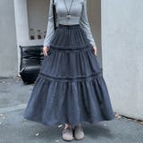 ネイビー | ティアードロングスカート | Doux Belle 