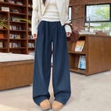 ネイビー | 裏起毛あったかワイドパンツ | Doux Belle