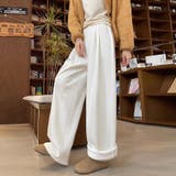 オフホワイト | 裏起毛あったかワイドパンツ | Doux Belle