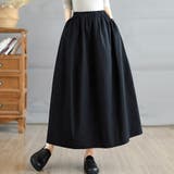 エアリーAラインスカート | Doux Belle  | 詳細画像13 