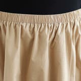 エアリーAラインスカート | Doux Belle  | 詳細画像16 