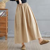 エアリーAラインスカート | Doux Belle  | 詳細画像2 