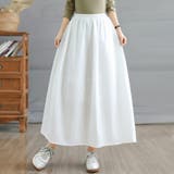ホワイト | エアリーAラインスカート | Doux Belle 