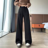 ブラック | サイドスリット入りワイドパンツ | Doux Belle 