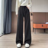 ダークグレー | サイドスリット入りワイドパンツ | Doux Belle 