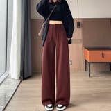 ワインレッド | サイドスリット入りワイドパンツ | Doux Belle 
