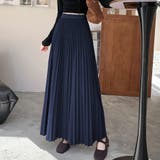 ネイビー | ハイウエストプリーツロングスカート | Doux Belle