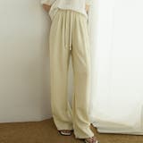 ベージュ | シンプルワイドパンツ レディース パンツ | Doux Belle 