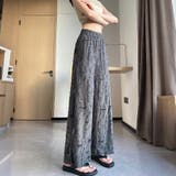 フリンジカットジャガードワイドロングパンツ レディース ボトムス | Doux Belle | 詳細画像15