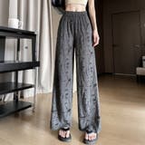 ダークグレー | フリンジカットジャガードワイドロングパンツ レディース ボトムス | Doux Belle
