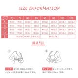 スポーツブラ インナー ランニング | Doux Belle  | 詳細画像10 