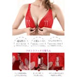 ブラジャー フロントホック ブラ モールドカップタイプブラ | Doux Belle  | 詳細画像2 