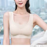 夜用ブラ ノンワイヤー スポーツブラ ナイトブラ ブラジャー | Doux Belle  | 詳細画像10 