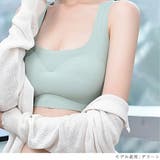 夜用ブラ ノンワイヤー スポーツブラ ナイトブラ ブラジャー | Doux Belle  | 詳細画像11 