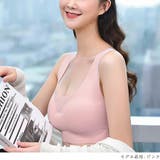 夜用ブラ ノンワイヤー スポーツブラ ナイトブラ ブラジャー | Doux Belle  | 詳細画像12 