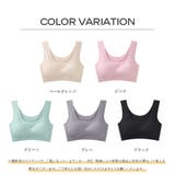 ピンク | 夜用ブラ ノンワイヤー スポーツブラ ナイトブラ ブラジャー | Doux Belle 