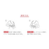ブラジャー ブラ 単品 ノーワイヤ ナイトブラ ノンワイヤー | Doux Belle | 詳細画像10
