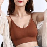 テラコッタ | リブキャミブラトップ | Doux Belle 