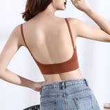 リブキャミブラトップ | Doux Belle  | 詳細画像2 