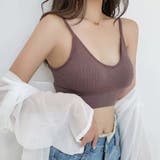 スモーキーピンク | リブキャミブラトップ | Doux Belle 
