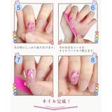春新作 ネイルシール 貼るだけ | Doux Belle | 詳細画像4
