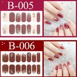 春新作 ネイルシール 貼るだけ | Doux Belle  | 詳細画像13 