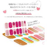 春新作 ネイルシール 貼るだけ | Doux Belle  | 詳細画像2 