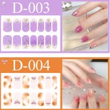 春新作 ネイルシール 貼るだけ | Doux Belle  | 詳細画像24 
