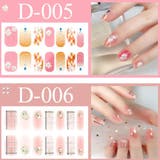 春新作 ネイルシール 貼るだけ | Doux Belle  | 詳細画像25 