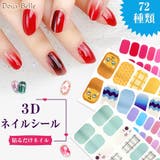 春新作 ネイルシール 貼るだけ | Doux Belle | 詳細画像1