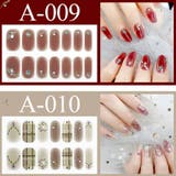 ネイルシール 貼るだけ 3Dネイルシール | Doux Belle  | 詳細画像9 