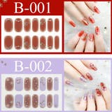 ネイルシール 貼るだけ 3Dネイルシール | Doux Belle  | 詳細画像11 