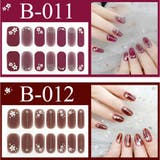 ネイルシール 貼るだけ 3Dネイルシール | Doux Belle  | 詳細画像16 