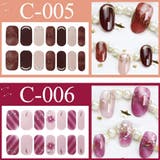 ネイルシール 貼るだけ 3Dネイルシール | Doux Belle  | 詳細画像19 