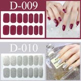 ネイルシール 貼るだけ 3Dネイルシール | Doux Belle  | 詳細画像27 