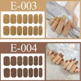 ネイルシール 貼るだけ 3Dネイルシール | Doux Belle  | 詳細画像30 