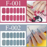 ネイルシール 貼るだけ 3Dネイルシール | Doux Belle  | 詳細画像35 