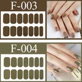 ネイルシール 貼るだけ 3Dネイルシール | Doux Belle  | 詳細画像36 