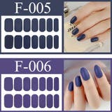 ネイルシール 貼るだけ 3Dネイルシール | Doux Belle  | 詳細画像37 