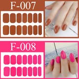 ネイルシール 貼るだけ 3Dネイルシール | Doux Belle  | 詳細画像38 