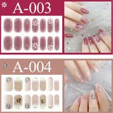 ネイルシール 貼るだけ 3Dネイルシール | Doux Belle  | 詳細画像6 